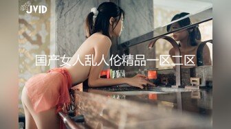 泡妞很有道行的探花达人【太子探花】高价外围少妇人妻~风味不同【96V】 (50)