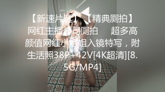 韵味美少妇，卧室自慰大秀，v近景特写露脸掰穴自慰，大白屁股道具摩擦淫水很多