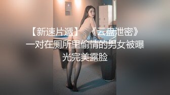 【天美传媒】tml-057 胖猫的徵服-黎芷萱