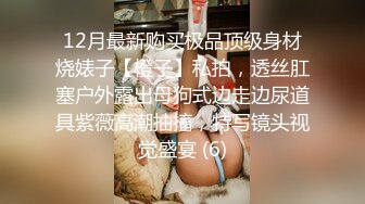 【极品❤️百变御姐】雅雅✿ 被出轨老公最后的尊严 调教欲妻荡妇 足交丝袜蜜臀嫩穴 肉棒怒火爆艹攻速加满 榨射浇筑