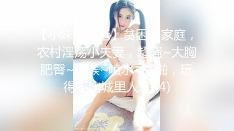 【源码录制】七彩主播【1711437562_振富】6月17号-7月18号直播录播☯️颜值嫩妹掰穴扭屁☯️【26V】  (7)