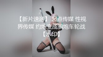 精选自动电梯抄底几个美女少妇 还是眼镜美眉最骚 穿着包臀裙 开档肉丝袜配骚内丁