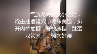 Al&mdash;杨幂 性爱机器人女友