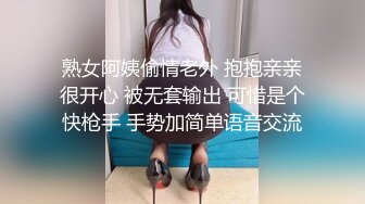 蓝色美瞳 无套内射19岁某化妆品牌柜姐（进群约炮）