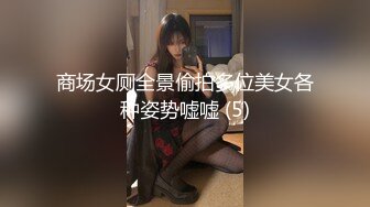 后面狂插老婆