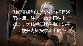 万人求购OnlyFans约炮大神XINYI重金约炮成人平台人气女模各种淫乱私拍 (3)