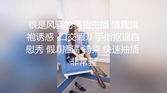 淫荡人妻肥臀后入