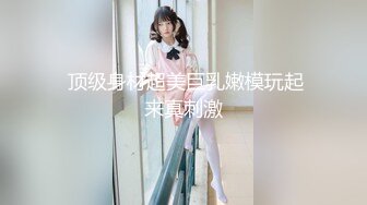 《监控破解》中年大叔酒店约炮大奶子丰满少妇 (1)