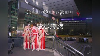 【新片速遞】一杯奶茶就搞定的小少妇，黑丝情趣露脸揉捏骚奶子给小哥口交大鸡巴，让小哥在床上蹂躏爆草，直接内射中出[1.4G/MP4/02:34:35]