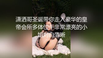 高颜小姐姐 操我好爽还要再深 干死我了要不行了 身材苗条细长腿一字马劈叉鲍鱼粉嫩被操的奶子哗哗高潮抽搐喷水 (2)