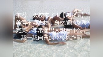 商场女厕超近距离偷窥红裙美少妇的极品美鲍