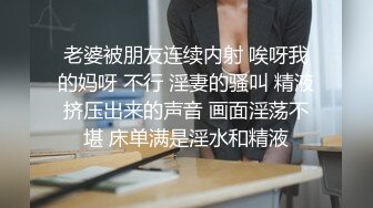 【AI换脸视频】迪丽热巴骑乘性爱第一部分 4 -总时长96分钟