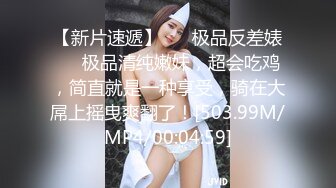 臀控足控必备！推特福利姬，极品身材高气质女神【不是丸子】全集，推油足交紫薇打炮，诱惑满满带入感极强 (3)