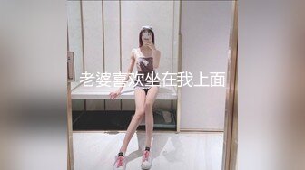 星空传媒XK8126婚纱之恋-琳达