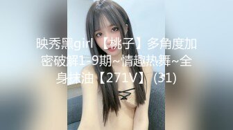 OnlyFans21岁女大学生性奴【kana_channel_1】鞭打强高~电击深喉~虐腹炮机哭惨【87V】 (85)