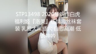 ✿白幼瘦艺术生✿实习生每天都扎双马尾来上班，弄到车上扯一下～双马尾，谁不爱呢？究极蜜桃臀健身教练，粉嫩肉蚌多角度榨汁