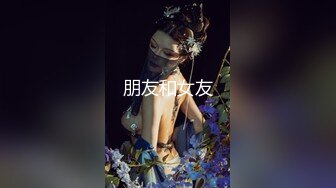 七月最新！黑丝大长腿172CM萝莉脸超高颜女神【haha】彻底放飞，在一个多小时内竟连续喷10次，这得喝多少水