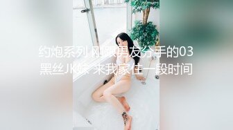 【AI换脸视频】杨超越 阳痿治疗师