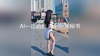 喜欢玩换妻的性瘾情侣-美乳大白臀00后淫娃Babesafreak资源合集【25V】  (14)