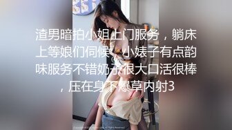 顶级身材反差女神！卖原味又好色高颜大奶【困困狗】私拍②，各种紫薇露出啪啪被健身男友输出嗲叫不停，对话刺激