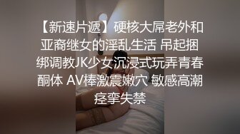 美女给18CM口交