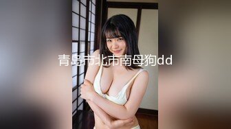 【新片速遞】  ♈♈♈【国模4K大尺度私拍】，双飞模特女神，【美絢&amp;美心】，御姐萝莉尽享齐人之福，超清记录性爱插入，推荐！[10.1G/MP4/05:49]