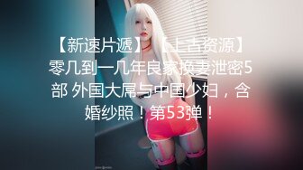 HEYZO 2070 仕事熱心な素人女をハメてみました - 吉村ひとみ1