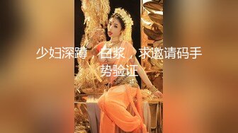 《女神嫩妹足交控必备》最新电报群福利~珠海美腿玉足小姐姐推特网红LISA私拍完结~龟责榨精裸足丝袜推油精射 (6)