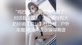 气质熟女之水的诱惑