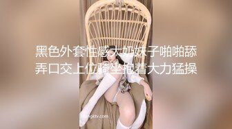 奶子大身材好的女人都爱自拍