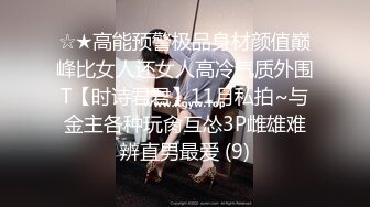 风姿绰绰 · 唯美人妻 ·  女老总在办公，雄壮保安闯入把黑丝辣姨按倒，疯狂输出 老阿姨饥渴难耐了！