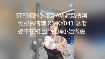 秘秘强烈推荐！高颜芭蕾舞姬顶级身材一字马舞蹈系女神【胡桃夹子】私作，裸舞紫薇高难度体操姿势打炮，简直爽爆了 (25)