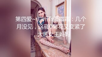  约极品美女酒店开房，强壮老哥不停操，翘起屁股后入猛顶，搞完没多久又想要，极度淫骚