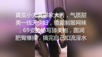 麻豆传媒 MKYNC002 夏日夜总会 淫荡阿姨的失眠疗法