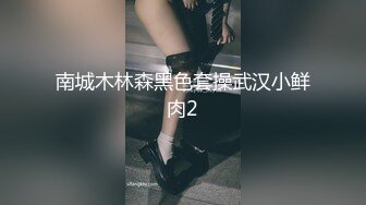 熟女的骚B，有喜欢的吗？