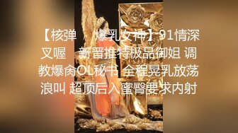 【乱伦❤️通奸大神】善良的小嫂子✿ 爆裂白丝情趣在楼道间做爱 美妙呻吟混响 门口后入蜜臀超刺激 内射淫精