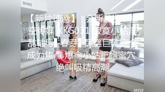 Pornhub站新人【k_loves_yana】最新啪啪小合集