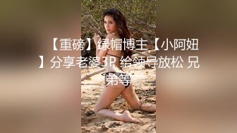 STP33373 網紅女神才藝女主播露臉跟狼友嗨，互動撩騷淫聲蕩語不斷燃情大秀，火辣豔舞誘惑，奶子亂顫粉嫩的騷穴自慰 VIP0600