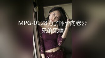 【AI换脸视频】李一桐 性感巨乳诱惑激情性爱中出