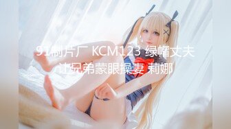 【极品航空空姐女神】专操空姐推特大神『BMWZ』空姐制服黑丝美腿恋操穿制服的空姐 龙航空姐篇 高清720P原版