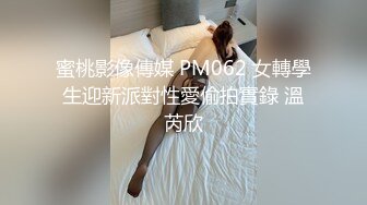 MSD120 麻豆传媒 无套内射靓女技师 小楠