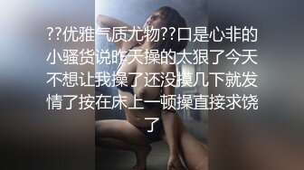  私密电报群内部会员分享各种粗鲁暴力啪啪肛交小姐姐视频妹子哭叫不想做了不停喊疼绝对刺激国语对白