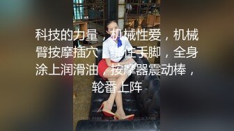 黑客破解家庭网络摄像头偷拍两个家庭私密生活大叔好福气娶了个年轻貌美的媳妇 (5)