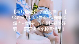 极品美乳人妻『kyara_sss』奶子又大胸型又好看，还特么巨骚，被操的时候喜欢说淫语，巨顶！美乳丰臀超反差10