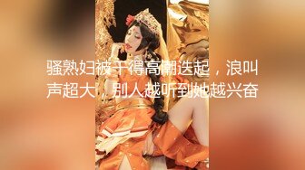 家无骚妻只能拍一段!!!