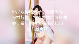    三男两女丝袜制服诱惑，露脸小黄毛和好姐妹床上被三个小哥轮草，口交大鸡巴手抠逼玩弄