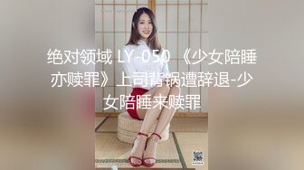 凌晨场约操气质短发小姐姐精选新品情趣装粉嫩鲍鱼细腿美乳