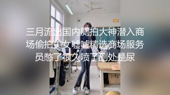  老阳天天向上，学舞蹈的兼职小姐姐，美乳翘臀柳腰轻摆，性欲暴起主动女上疯狂扭动