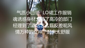 玩弄骚女2，叫声很淫荡！