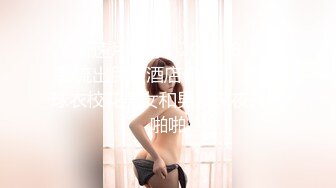 不正经的养生馆，新来的白皙女顾客 (1)